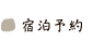 �h���\��