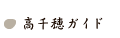 �����K�C�h