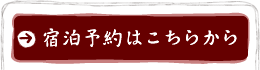 �h���\��͂����炩��