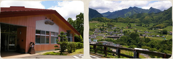 天岩戸温泉写真